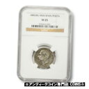 【極美品/品質保証書付】 アンティークコイン コイン 金貨 銀貨 送料無料 1885(85)MSM Spain Alfonso XII 1 Peseta VF-25 NGC Encapsulated Silver Coin