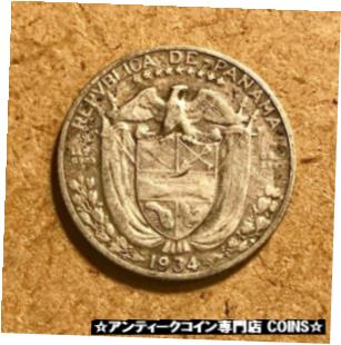  アンティークコイン コイン 金貨 銀貨  PANAMA - Un Decimo de Balboa 1934 - Silver Coin - KEY DATE!