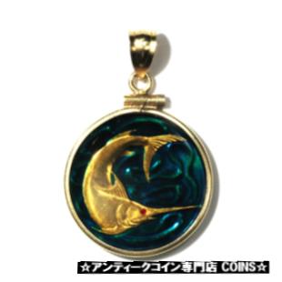  アンティークコイン コイン 金貨 銀貨  Singapore Enameled Jewelry Coin Pendant 20 Cents 1967 Swordfish With Bezel