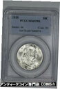1955 フランクリン ハーフダラー 50C PCGS MS 65 FBL UNC フルベルライン バグズバニー(074)1955 FRANKLIN HALF DOLLAR 50C PCGS MS 65 FBL UNC FULL BELL LINES BUGS BUNNY(074)