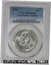 1955 フランクリン ハーフダラー 50C PCGS CERT MS 65 FBL UNC FS-401 バグズバニー (781)1955 FRANKLIN HALF DOLLAR 50C PCGS CERT MS 65 FBL UNC FS-401 BUGS BUNNY (781)