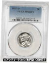 1987 D ジェファーソン ニッケル 5C PCGS MS 66 FS ミントステート UNC - フルステップ (910)1987 D JEFFERSON NICKEL 5C PCGS MS 66 FS MINT STATE UNC - FULL STEPS (910)(3)