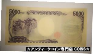 ڶ/ʼݾڽա ƥ    [̵] Japan Japanese Nippon Ginko 5000 Yen Banknote AZI39564N