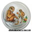 ڶ/ʼݾڽա ƥ    [̵] Perth Mint Australia $1 Lunar Series 2 Colored Monkey 2016 1 oz .999 Silver Coin