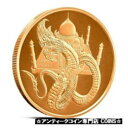 ワールド オブ ドラゴンズ シリーズ |インディアン | 1 オンス AVDP .999 ファイン Cu 銅ラウンドWorld of Dragons Serie...