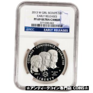 楽天金銀プラチナ　ワールドリソース【極美品/品質保証書付】 アンティークコイン コイン 金貨 銀貨 [送料無料] 2013-W Girl Scouts Commemorative Proof Silver $1 - NGC PF69 UCAM - Early Release