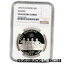 1996-P US アトランタ オリンピック - ボート競技コム プルーフ シルバー ダラー - NGC PF69 UCAM1996-P US Atlanta Olympic - Rowing Commem Proof Silver Dollar - NGC PF69 UCAM 61,250円