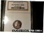 ڶ/ʼݾڽա ƥ    [̵] 1992 S SILVER ROOSEVELT DIME NGC PF 70 ULTRA CAMEO 3015446-028