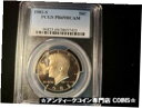 1982 S ケネディ ハーフダラー PCGS PR 69 DCAM 96823.69/280574331982 S KENNEDY HALF DOLLAR PCGS PR 69 DCAM 96823.69/28057433
