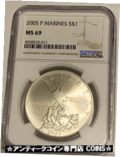 【極美品/品質保証書付】 アンティークコイン コイン 金貨 銀貨 [送料無料] 2005-P Marine Commem Silver $1 NGC MS-69