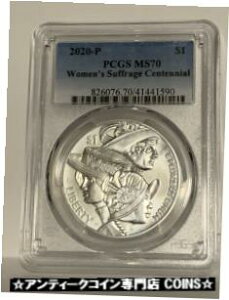 2020 P 女性参政権 100 回記念銀ドル PCGS MS702020 P Women's Suffrage 100th Commemorative Silver Dollar PCGS MS70