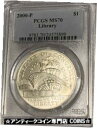 2000-P 議会図書館未配布記念銀ドル PCGS MS702000-P LIBRARY OF CONGRESS UNCIRCULATED COMMEMORTATIVE SILVER DOLLAR PCGS MS70(3)