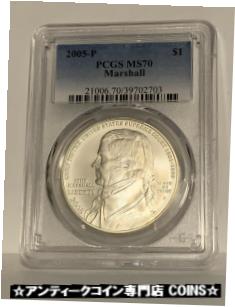 yɔi/iۏ؏tz AeB[NRC RC   [] PCGS GRADED 2005 P JOHN MARSHALL COMEMMORATIVE DOLLAR MS70!!