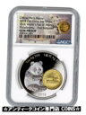2018 中国フィル ANA 万国博覧会パンダ 1 オンス シルバー NGC GEM プルーフ UC FR SKU545602018 China Phil ANA World's Fair Panda 1 oz Silver NGC GEM Proof UC FR SKU54560