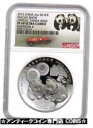 China Macau Money Fair Silver Panda 2 oz Silver 2015 Medal NGC PF69 UC※関税は当ショップ負担（お客様負担無し）※全国送料無料・海外輸送無料※商品の状態は画像をご確認下さい（極美品・目立った汚れ無し）※輸入品の為英語表記となります※その他ご不明点はお気軽にお問合せ下さい！Circulated/Uncirculated: UncirculatedCountry/Region of Manufacture: ChinaYear: 2015Precious Metal Content: 2 ozCertification: NGCFineness: .999Grade: PR 69Estimated Mintage: 1,500Composition: Silver[ご購入前に必ずお読み下さい]親切丁寧に、商品到着までサポート対応させていただきます。■パソコンの画像・画質により色や素材感が、実際の商品と多少異なる場合がございますので予めご了承くださいませ。■お客様のご都合（程度の解釈相違を含む）による商品のご購入後のキャンセル返品は、原則としてお受け致しておりません。未払いのまま2日以上連絡が取れない場合はキャンセルさせて頂きます。その場合、事務局側が自動的に「非常に悪い」の評価を付けてしまいますのでご注意ください。※お支払い頂いた場合は連絡は不要です。※他ショップでも販売しておりますので、稀に在庫がない場合がございます。■不具合での返品は箱などすべてが到着時の状態になるものに限らせていただきます。※当店では不良品はすべて現物確認と不具合の確認を行い対応をさせて頂いております。■お客様のご都合によるご注文確定後の商品のキャンセルにつきましては承っておりません。また、ご入金確認後、またはご決済完了確認後のキャンセルにつきましては、ご注文総額の30％のキャンセル料をご請求させていただきます。■領収書二重発行やトラブル防止のため、領収書発行は行っておりません。事務局側が発行している「支払い明細」が正式な支払い証明となります。支払い明細画面を印刷したものが領収書の代わりになることを各税務署に確認済みです。■年末年始・連休の発送は、業者も休みになる関係でいつもより遅れます。■輸送時の破損の場合は配送業者への報告を行って下さい。報告なしでの対応はできません。■日祝日は定休日とさせていただいております。連絡・発送が出来ませんのであらかじめご了承お願いいたします。■内容は必ずお読みになってからお買い求め下さいますようお願い致します。※在庫状況は常に更新をしておりますが、当社は複数店舗で在庫を共有しているため、ご注文を頂きましても稀に欠品している場合がございます。その際は誠に申し訳ございませんが、その旨をメールまたはお電話にてご連絡させていただきます。ご理解いただけますようお願い申し上げます。親切・丁寧にお取引させていただきますのでよろしくお願いします。 品質保証について 当店の商品の、品質保証についてご紹介いたします。 ▽品質保証書 お買い上げいただく全ての商品に「WORLD RESOURCE品質保証書」をおつけいたします。 これは、WORLD RESOURCEが販売した商品であることを保証するものです。大切に保管してください。 ▽標準保証に関して 当店でご購入頂きました商品は7日以内の標準保証サービスが付属致します。 ※ご購入日につきましては、製品の品質保証書に記載の日付にて確認させていただきます。 ※保証は通常利用時のみの対応となります。 ※ご購入日の確認を致しかねる場合は有償となります。品質保証書は大切に保管して下さい。POINT01　品揃え一番店を目指して 「期待に答えるお店づくりと、時代に合わせたサービスをご提供致します。」 POINT02　多種多様な商品レパートリー 「幅広く、世界の商品をご用意しております。」 POINT03　きっと見つかる！新しい発見 「テレビや雑誌で紹介されたアイテムもいちはやく。」 モットー：丁寧な接客対応 その道数十年のスタッフだからこそできる、“豊富な知識”に基づく商品のご提案。 お探しの商品はお気軽にスタッフにお尋ねください。 「以前は、商品ページあったけど、、、見つからない。」 「初めてアンティークコインの購入をしますが大丈夫ですか？」 「この年代の商品を探していますが、おすすめはありますか？」 「友人にアンティークコインを送りたいけど、おすすめありますか？」 等など、困ったときの質問にも、しっかり対応・お調べ致します。 取寄せ、取り置き等もできますので、商品一覧で見つからなかった商品でも、 スタッフまでお気軽にご相談下さい。 【お問い合わせはお気軽にどうぞ】 suport@world-resource.net