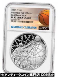 ڶ/ʼݾڽա ƥ    [̵] 2020 P $1 Basketball Hall of Fame Silver Dollar Proof Coin NGC PF70 FDI