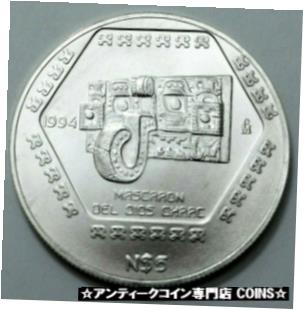  アンティークコイン コイン 金貨 銀貨  1994 Mexico 5 Nuevos Pesos 1 Oz Silver MASCARON DEL DIOS CHAAC SILVER Coin Rare