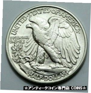 楽天金銀プラチナ　ワールドリソース【極美品/品質保証書付】 アンティークコイン コイン 金貨 銀貨 [送料無料] 1943-P UNC Walking Liberty Half Dollar US COIN Silver, 50c Better Date !