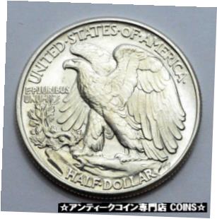 楽天金銀プラチナ　ワールドリソース【極美品/品質保証書付】 アンティークコイン コイン 金貨 銀貨 [送料無料] 1945-P GEM BU MS UNC Walking Liberty Half Dollar Full Head US COIN Silver !.