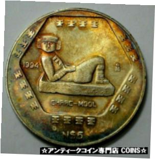  アンティークコイン コイン 金貨 銀貨  Better Date 1994 Mexico 5 Nuevos Pesos 1 Onza Silver Chaac-Mool SILVER Coin Rare