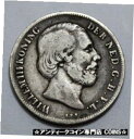 【極美品/品質保証書付】 アンティークコイン コイン 金貨 銀貨 [送料無料] SCARCE 1856 1 Gulden WILLEM III KONING DER NEDERLANDEN G.H.V.L.KM#93 SILVER COIN