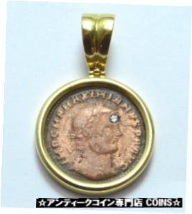 【極美品/品質保証書付】 アンティークコイン コイン 金貨 銀貨 [送料無料] 18K Yellow Gold Pendan Antique Roman Coin w/ Diamond Maximinus D.C. 286-310 RARE