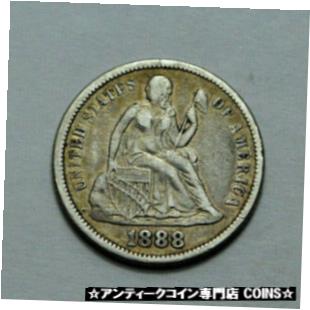 【極美品/品質保証書付】 アンティークコイン コイン 金貨 銀貨 送料無料 RARE Better Date 1888 SEATED LIBERTY DIME Silver Coin 10c w/o stars,date arrows