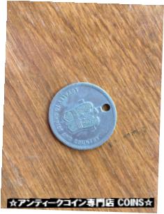  アンティークコイン コイン 金貨 銀貨  vtg WWII LOYALTY TO CHRIST &COUNTRY ARMY NAVY COMMISSION LUTHERAN COIN MEDAL