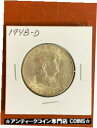 1948-D デンバー ミント シルバー フランクリン ハーフ、BU、背面にトーニングあり1948-D Denver Mint Silver Franklin Half, BU With Toning on Back
