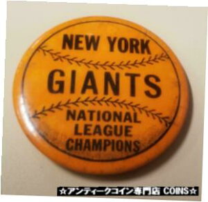 1951年、1954年のニューヨーク・ジャイアンツ。 N.L.チャンピオンズスタジアムのピン。1951, 1954 New York Giants. N.L. Champions Stadium Pin.