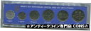 1973年イスラエル建国25周年記念造幣局セット。ボックス+COA1973 Israel 25th Anniversary Mint Set. Box + COA(3)
