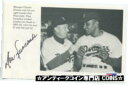 yɔi/iۏ؏tz AeB[NRC RC   [] Don Newcombe and Andy Pafko Signed 5x7.5 Photo. PSA.