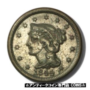 ڶ/ʼݾڽա ƥ    [̵] USA Large Cent Braided Hair 1c 1844 Very Fine Newcomb 6