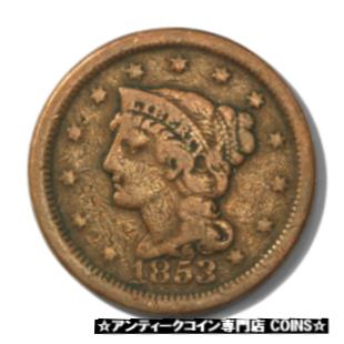 ڶ/ʼݾڽա ƥ    [̵] USA Large Cent Braided Hair 1c 1853 Fine