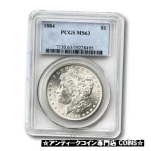 米国 1884 モルガン ドル PCGS MS-63 $1 1884 UNCUSA 1884 Morgan Dollar PCGS MS-63 $1 1884 UNC