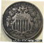 ڶ/ʼݾڽա ƥ    [̵] USA - Shield Nickel - 1867 - No Rays