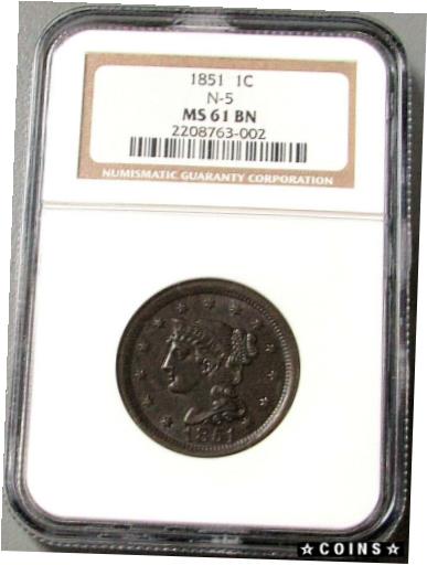 【極美品/品質保証書付】 アンティークコイン コイン 金貨 銀貨 送料無料 1851 UNITED STATES BRAIDED HAIR LARGE CENT COIN N-5 NGC MINT STATE 61 BROWN