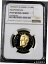 1975 FM ゴールド パプア ニューギニア 100 キナ コイン NGC プルーフ 70 ウルトラ カメオ1975 FM GOLD PAPUA NEW GUINEA 100 KINA COIN NGC PROOF 70 ULTRA CAMEO 253,750円