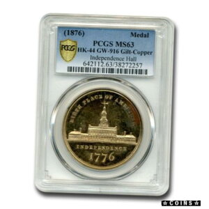 1876 年独立記念館金銅メダル MS-63 PCGS - SKU#2276791876 Independence Hall Gilt-Copper Medal MS-63 PCGS - SKU#227679
