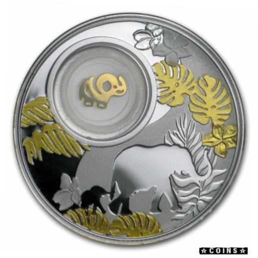 2020 カメルーン共和国 シルバー プルーフ ラッキー エレファント コイン - SKU#2014802020 Republic of Cameroon Silver Proof Lucky Elephant Coin - SKU#201480