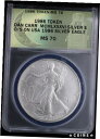 yɔi/iۏ؏tz AeB[NRC RC   [] 1986 D Token Dan Carr MCMLXXXVI Silver $ O/S on USA Silver Eagle ANACS MS70