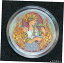 ڶ/ʼݾڽա ƥ    [̵] 2020 Hygieia Salus Goddess of Health Republic of Ghana 50 Gram Silver Coin