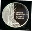 イスラエル国 1989 エルサレム神殿トンネル シルバー プルーフ メダル 嘆きの壁 OGPState of Israel 1989 Jerusalem Temple Tunnel Silver Proof Medal Western Wall OGP 64,750円