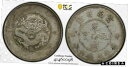 【極美品/品質保証書付】 アンティークコイン コイン 金貨 銀貨 送料無料 nd(1911) China-Yunnan Province Silver Dragon 50 Cents PCGS XF45 LM 422 Y-257.3