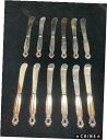 12-Piece Set Serling Silver Butter Knives Georg Jensen Denmark Acorn Pattern※関税は当ショップ負担（お客様負担無し）※全国送料無料・海外輸送無料※商品の状態は画像をご確認下さい（極美品・目立った汚れ無し）※輸入品の為英語表記となります※その他ご不明点はお気軽にお問合せ下さい！Brand: Georg JensenType: Butter KnifePattern: AcornComposition: Sterling Silver[ご購入前に必ずお読み下さい]親切丁寧に、商品到着までサポート対応させていただきます。■パソコンの画像・画質により色や素材感が、実際の商品と多少異なる場合がございますので予めご了承くださいませ。■お客様のご都合（程度の解釈相違を含む）による商品のご購入後のキャンセル返品は、原則としてお受け致しておりません。未払いのまま2日以上連絡が取れない場合はキャンセルさせて頂きます。その場合、事務局側が自動的に「非常に悪い」の評価を付けてしまいますのでご注意ください。※お支払い頂いた場合は連絡は不要です。※他ショップでも販売しておりますので、稀に在庫がない場合がございます。■不具合での返品は箱などすべてが到着時の状態になるものに限らせていただきます。※当店では不良品はすべて現物確認と不具合の確認を行い対応をさせて頂いております。■お客様のご都合によるご注文確定後の商品のキャンセルにつきましては承っておりません。また、ご入金確認後、またはご決済完了確認後のキャンセルにつきましては、ご注文総額の30％のキャンセル料をご請求させていただきます。■領収書二重発行やトラブル防止のため、領収書発行は行っておりません。事務局側が発行している「支払い明細」が正式な支払い証明となります。支払い明細画面を印刷したものが領収書の代わりになることを各税務署に確認済みです。■年末年始・連休の発送は、業者も休みになる関係でいつもより遅れます。■輸送時の破損の場合は配送業者への報告を行って下さい。報告なしでの対応はできません。■日祝日は定休日とさせていただいております。連絡・発送が出来ませんのであらかじめご了承お願いいたします。■内容は必ずお読みになってからお買い求め下さいますようお願い致します。※在庫状況は常に更新をしておりますが、当社は複数店舗で在庫を共有しているため、ご注文を頂きましても稀に欠品している場合がございます。その際は誠に申し訳ございませんが、その旨をメールまたはお電話にてご連絡させていただきます。ご理解いただけますようお願い申し上げます。親切・丁寧にお取引させていただきますのでよろしくお願いします。 品質保証について 当店の商品の、品質保証についてご紹介いたします。 ▽品質保証書 お買い上げいただく全ての商品に「WORLD RESOURCE品質保証書」をおつけいたします。 これは、WORLD RESOURCEが販売した商品であることを保証するものです。大切に保管してください。 ▽標準保証に関して 当店でご購入頂きました商品は7日以内の標準保証サービスが付属致します。 ※ご購入日につきましては、製品の品質保証書に記載の日付にて確認させていただきます。 ※保証は通常利用時のみの対応となります。 ※ご購入日の確認を致しかねる場合は有償となります。品質保証書は大切に保管して下さい。POINT01　品揃え一番店を目指して 「期待に答えるお店づくりと、時代に合わせたサービスをご提供致します。」 POINT02　多種多様な商品レパートリー 「幅広く、世界の商品をご用意しております。」 POINT03　きっと見つかる！新しい発見 「テレビや雑誌で紹介されたアイテムもいちはやく。」 モットー：丁寧な接客対応 その道数十年のスタッフだからこそできる、“豊富な知識”に基づく商品のご提案。 お探しの商品はお気軽にスタッフにお尋ねください。 「以前は、商品ページあったけど、、、見つからない。」 「初めてアンティークコインの購入をしますが大丈夫ですか？」 「この年代の商品を探していますが、おすすめはありますか？」 「友人にアンティークコインを送りたいけど、おすすめありますか？」 等など、困ったときの質問にも、しっかり対応・お調べ致します。 取寄せ、取り置き等もできますので、商品一覧で見つからなかった商品でも、 スタッフまでお気軽にご相談下さい。 【お問い合わせはお気軽にどうぞ】 suport@world-resource.net