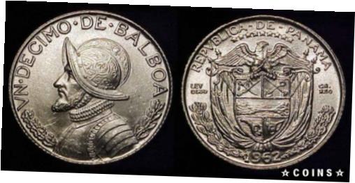  アンティークコイン コイン 金貨 銀貨  50 Coin Roll Lot Of 1961-1962 Panama Un Decimo De Balboa 1/10 oz Silver BU Coins