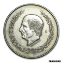 yɔi/iۏ؏tz AeB[NRC RC   [] 1951-1954 XF+ 72% Silver Mexican Cinco Pesos - BIG HIDALGO ROUND BULLION COIN