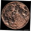 ڶ/ʼݾڽա ƥ    [̵] Blood Moon - Full Moon 14 Gram .999 Copper Antiqued Worry, Gift Or Reminder Coin