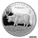 2021 中国旧暦の牛 2 オンス 0.999 シルバー 米国製 プレセール BU ラウンド2021 Chinese Lunar Year Of The Ox ...