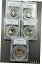 ڶ/ʼݾڽա ƥ    [̵] 2003 S Complete 5 Coin CLAD Proof Quarter Set PCGS Graded PR69 DCAM